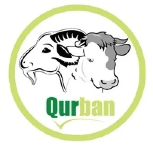 Logo Qurban Citangkil
